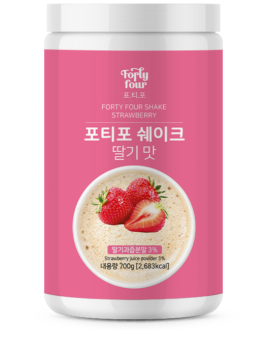1692688199_Forty Four Shake Strawberry